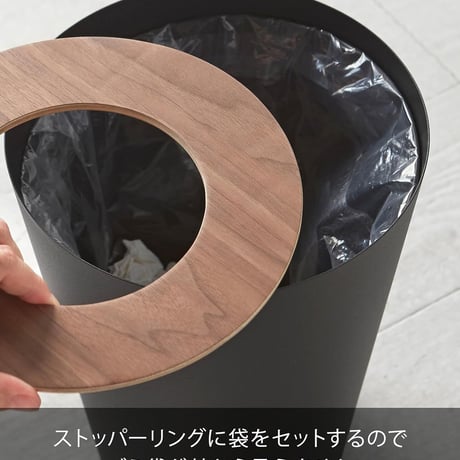 山崎実業(Yamazaki) トラッシュカン リン 丸型 ブラウン