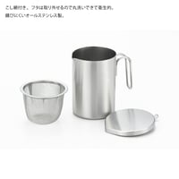 ヨシカワ and ステンレスミニオイルポット AN0217 300ml