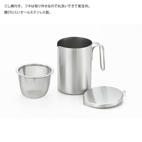 ヨシカワ and ステンレスミニオイルポット AN0217 300ml