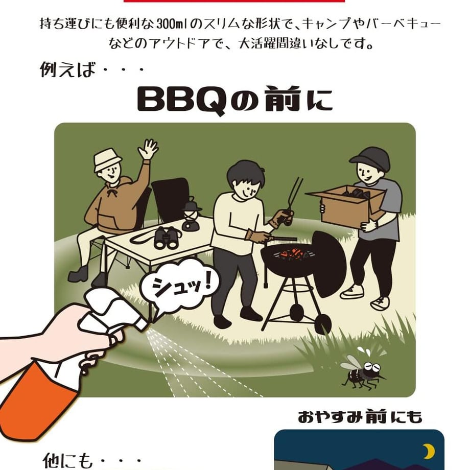 684537e8f30db20001cf861c