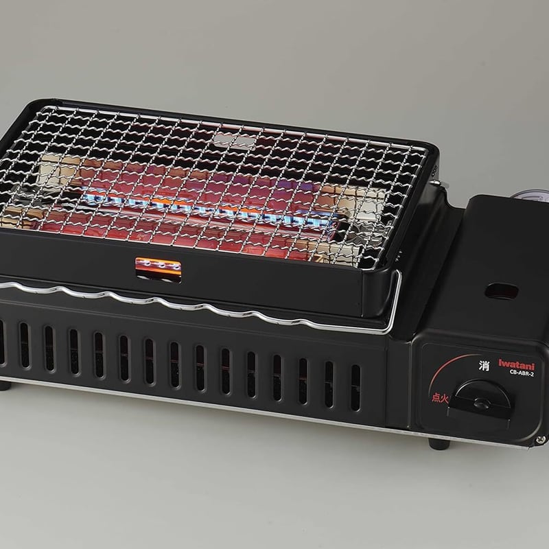 Iwatani カセットガス炉ばた焼器 炙りやII CB-ABR-2 | SANA LIVILING