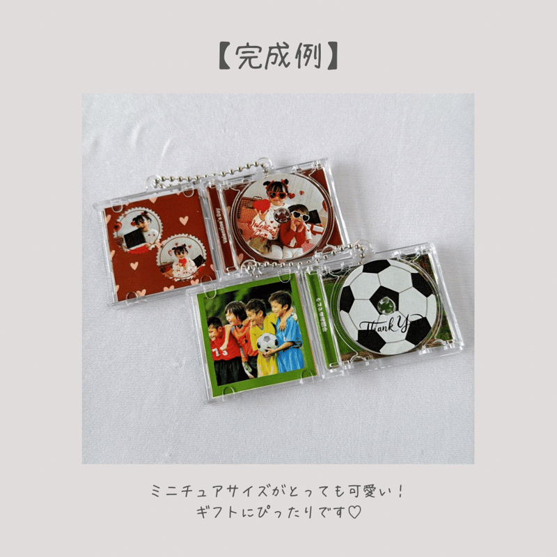canvaテンプレート販売】ミニcdキーホルダーテンプレ20種類 | miro's