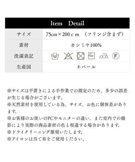 セイグリット– ブラックホワイト