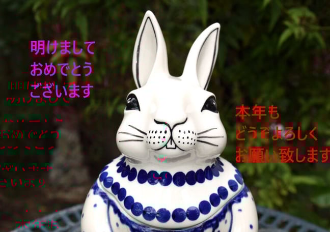 ポーリッシュブルー2| ポーランド食器、ポーリッシュポタリー取扱店