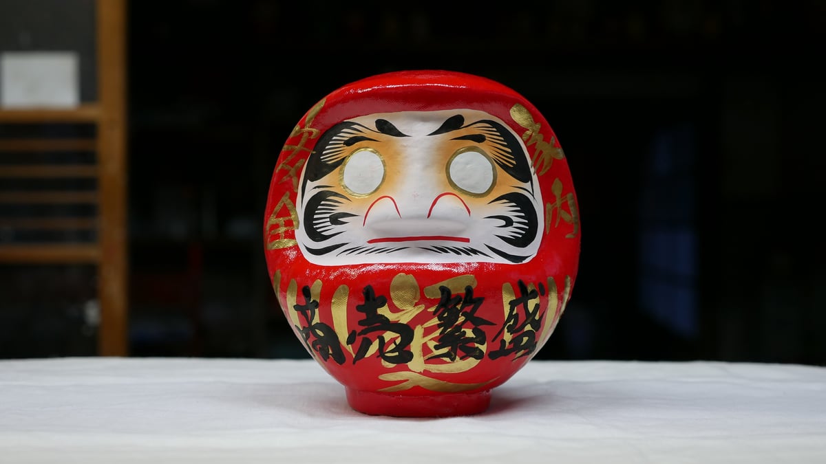 高崎だるま 商売繁盛 18cm | TAKASAKI DARUMA | 竹内ダルマ店