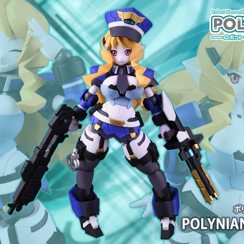 ポリニアン ケリー | ダイバディ・ダイレクトショップ