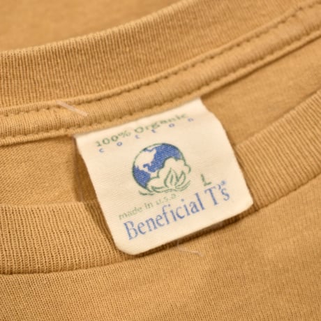 Patagonia S/S Beneficial T-Shirt