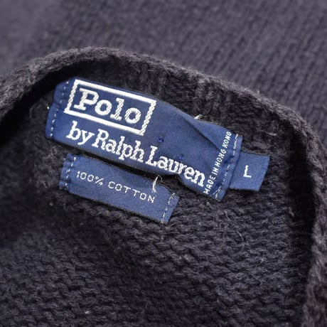 Polo Ralph Lauren USA Flag Cotton Knit Vest
