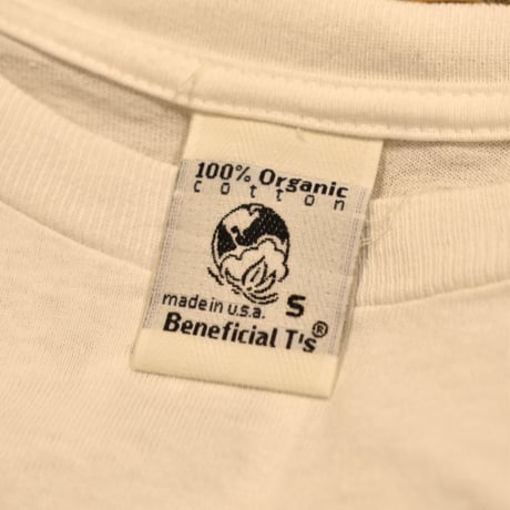 Patagonia S/S Beneficial T-Shirt