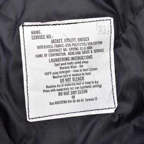 Deadstock U.S.NAVY Utility Jacket