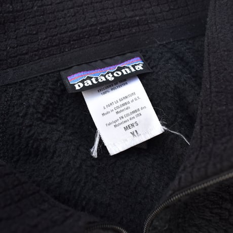 Patagonia R2 Ragulator Fleece Jacket