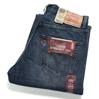 Deadstock Levi’s 569 Denim Pants #4258