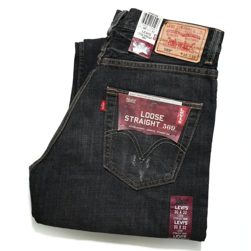 Deadstock Levi's 569 Denim Pants #1269 | DAMAGE