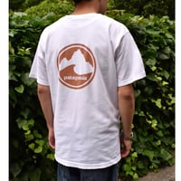 Patagonia S/S Beneficial T-Shirt