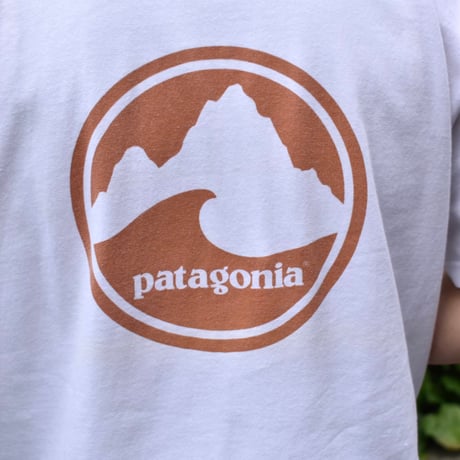 Patagonia S/S Beneficial T-Shirt