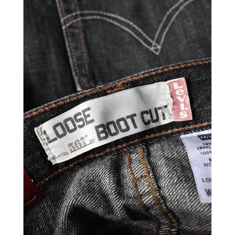 Deadstock Levi's 567 Denim Pants Loose Boot Cut #1274