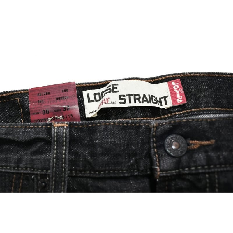 Deadstock Levi's 569 Denim Pants #1269 | DAMAGE