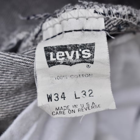 Levi's 505 Denim Pants Made in USA "Grey"