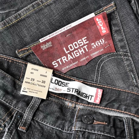 Deadstock Levi's 569 Denim Pants #1269