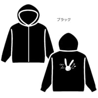ロゴパーカー【ブラック】