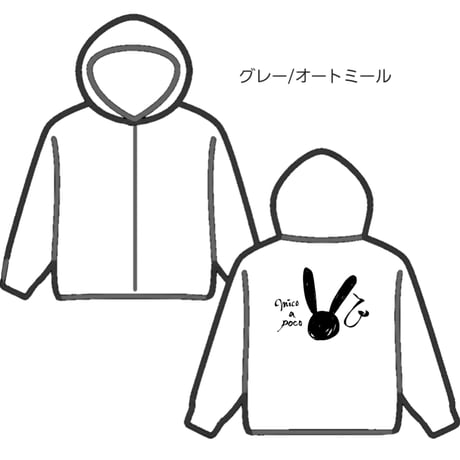 ロゴパーカー【グレー】