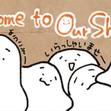 コモクラSHOP