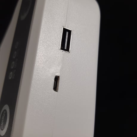 スマート除菌ボックス