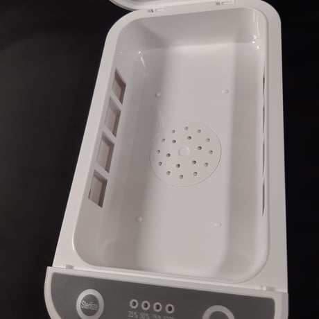 スマート除菌ボックス