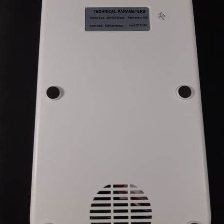 スマート除菌ボックス