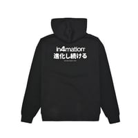 EVOLVING STANDARD PREMIUM HOODIE / BLACK