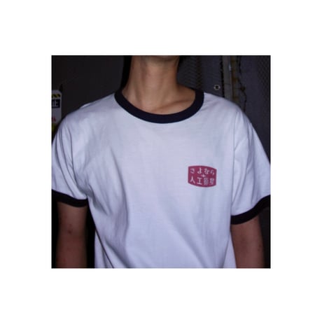 イシカワラボ ロゴ入りTシャツ (トルネラ T52137HW) 4/21ライブ