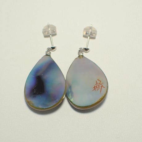 蒔絵ピアス｜有美包優