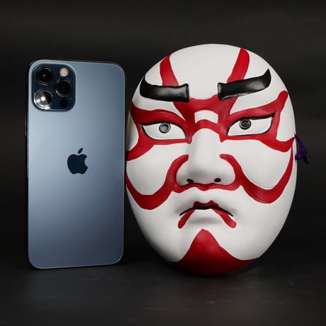 瀬戸焼｜昭峰窯 吉祥面 三面揃え〈般若・隈取・狐〉