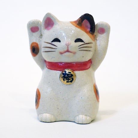 両手招き猫のカードスタンド｜福とご縁を招く瀬戸焼の招き猫