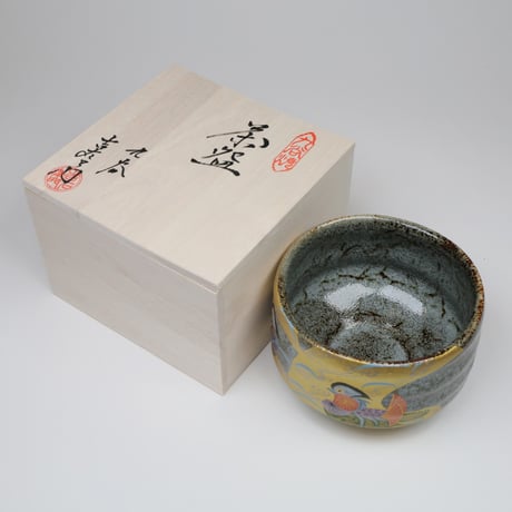 金彩おしどり文｜抹茶椀