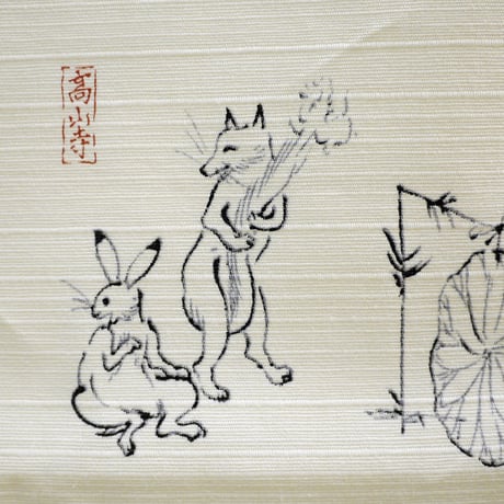小風呂敷｜鳥獣戯画