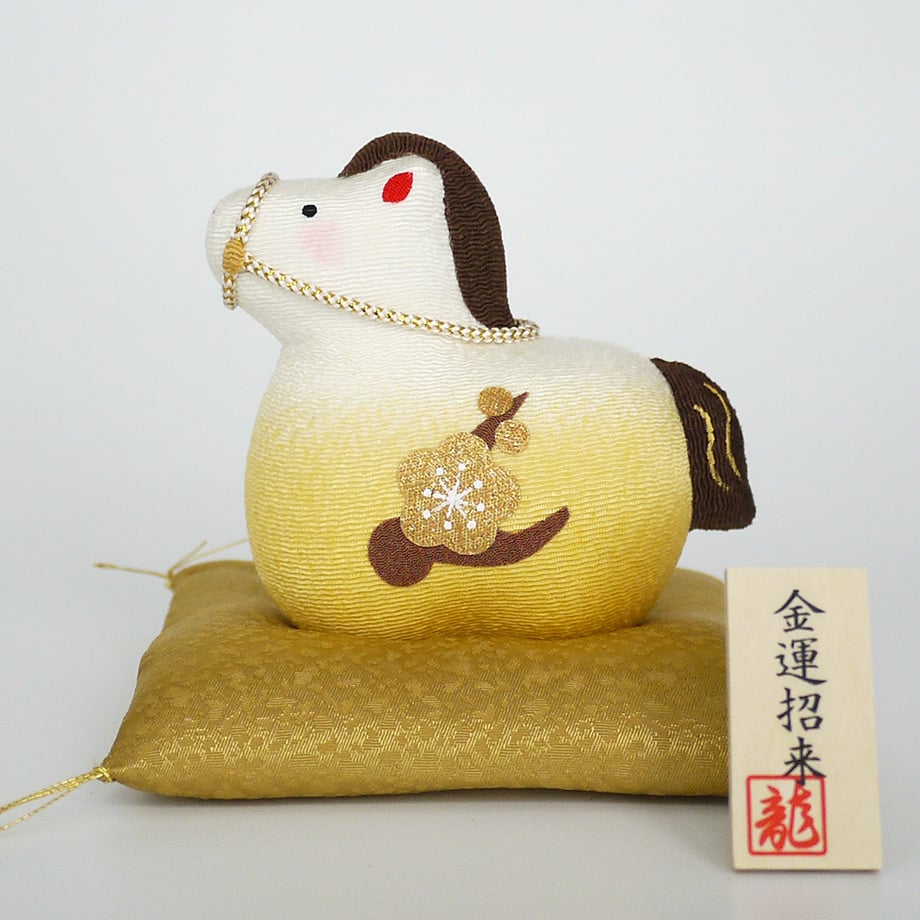 2026年 干支 午（うま）｜ちりめん金運 午〈龍虎堂〉 | Craft OGAWA