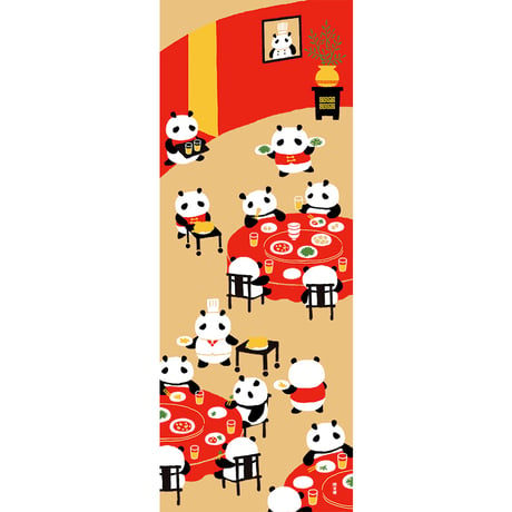 絵てぬぐい｜パンダ中華飯店