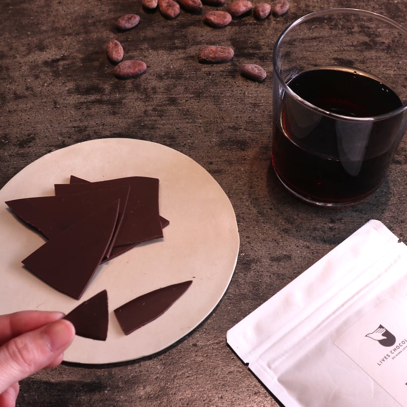 チョコランたんページ ショコラカレ・アドベントカレンダー2025 24種48枚入 VANILLABEANS公式