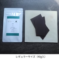 Bean to Barチョコレート ホップチョコレート72%