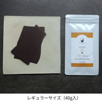 Bean to Barチョコレート ウガンダ70%