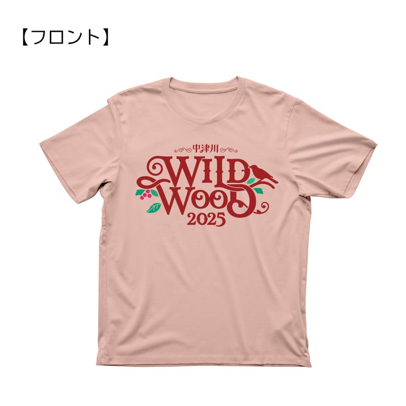LOGO T-SHIRTS【ピンク】 | 中津川 WILD WOOD OFFICIAL STORE