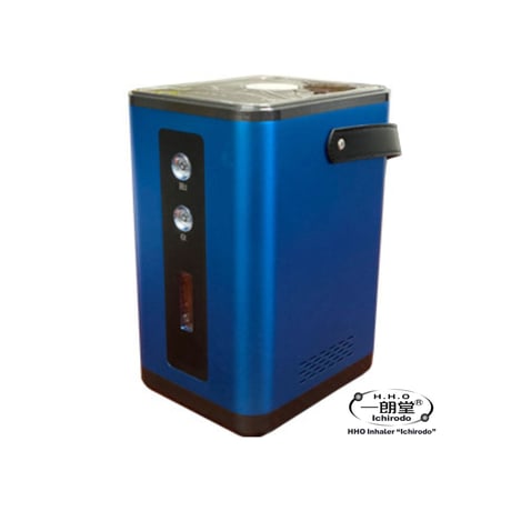 水素吸入器 | STORES
