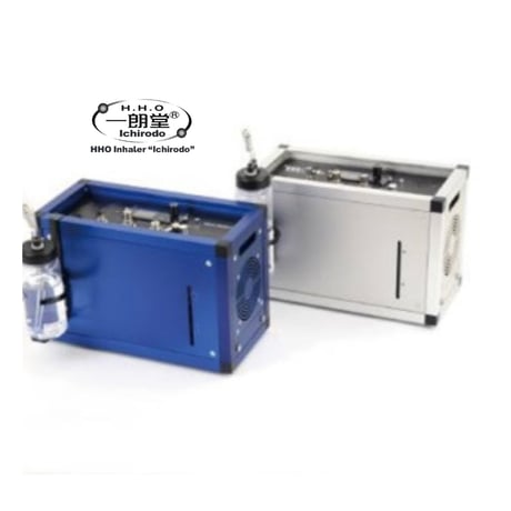 水素吸入器 | STORES