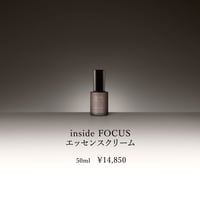 inside FOCUS】エッセンスローション100ml | Bonita