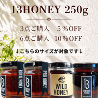 まとめ買い問い合わせ専用ページ