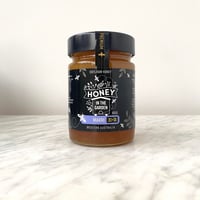HIG Marri 450g
