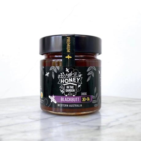 ITEM | My Sweet Honey