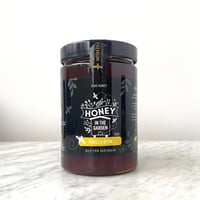 HIG Vanilla Bean 750g