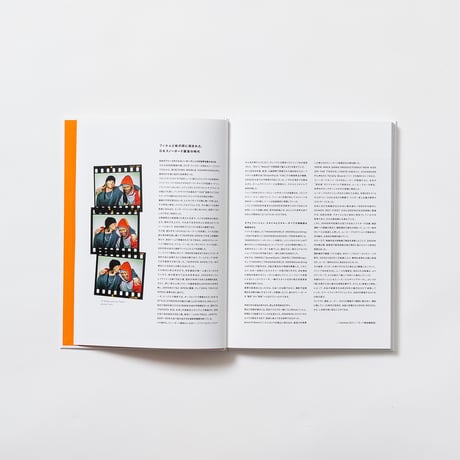 【REF25 CULTURE BOOK｜RECCA(DVD & ストリーミングQRコード付き)】
